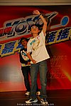 hkyyfc18042009_377.JPG