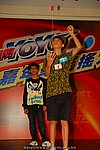 hkyyfc18042009_378.JPG