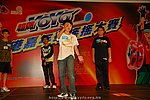 hkyyfc18042009_381.JPG