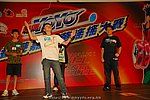 hkyyfc18042009_382.JPG