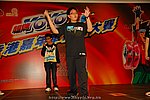 hkyyfc18042009_386.JPG
