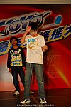 hkyyfc18042009_387.JPG