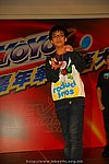 hkyyfc18042009_390.JPG
