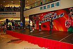 hkyyfc18042009_393.JPG