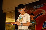 hkyyfc18042009_398.JPG