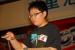 hkyyfc18042009_400.JPG