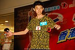 hkyyfc18042009_402.JPG