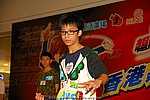 hkyyfc18042009_403.JPG