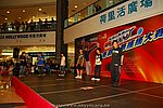 hkyyfc18042009_408.JPG