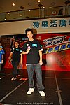 hkyyfc18042009_411.JPG
