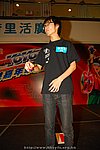 hkyyfc18042009_412.JPG