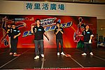 hkyyfc18042009_414.JPG