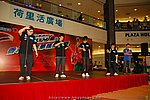 hkyyfc18042009_416.JPG