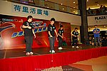 hkyyfc18042009_417.JPG