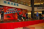 hkyyfc18042009_418.JPG