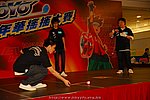 hkyyfc18042009_419.JPG