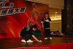 hkyyfc18042009_420.JPG
