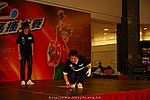 hkyyfc18042009_421.JPG
