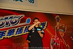 hkyyfc18042009_422.JPG
