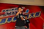 hkyyfc18042009_423.JPG
