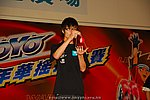 hkyyfc18042009_424.JPG