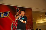 hkyyfc18042009_425.JPG