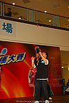 hkyyfc18042009_427.JPG