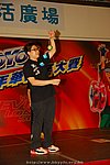 hkyyfc18042009_428.JPG