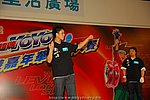 hkyyfc18042009_432.JPG