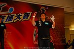 hkyyfc18042009_434.JPG