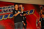 hkyyfc18042009_436.JPG