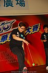 hkyyfc18042009_438.JPG