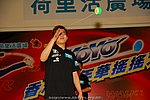 hkyyfc18042009_441.JPG
