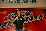 hkyyfc18042009_442.JPG