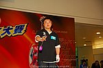 hkyyfc18042009_443.JPG