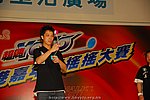 hkyyfc18042009_445.JPG