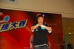 hkyyfc18042009_446.JPG