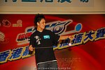 hkyyfc18042009_448.JPG