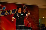 hkyyfc18042009_449.JPG