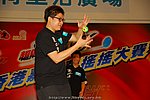 hkyyfc18042009_450.JPG