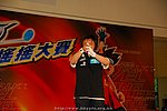 hkyyfc18042009_452.JPG