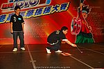 hkyyfc18042009_455.JPG