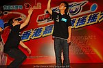 hkyyfc18042009_458.JPG