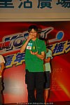 hkyyfc18042009_464.JPG