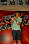 hkyyfc18042009_466.JPG