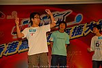 hkyyfc18042009_469.JPG