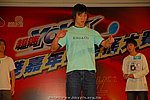 hkyyfc18042009_470.JPG