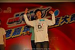 hkyyfc18042009_471.JPG