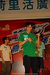 hkyyfc18042009_472.JPG