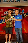 hkyyfc18042009_474.JPG